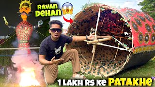 1 Lakh ke Patake😱 | Ravan dehan Delhi 2025 | Delhi Dushera Ravan Dehan 2025 | Dushera Festival 2025