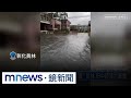 豪雨災情