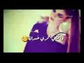 مابدي عشق ولاحب مابدي عشق ولاحب