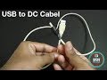 Dc Jack Wiring Diagram