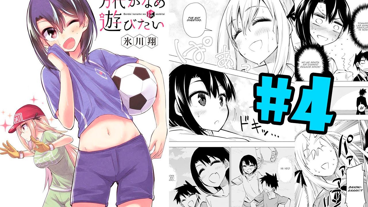 Bandai Kaname Wa Asobitai - Manga Español - Capítulo 4 (Gravity29