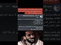 بين الفن والإنسانية خيط رفيع لايتقنه إلامن ملك قلبا نقيا كالفنان محمد الاموي الذي يضرب أروع الأمثلة بين الفن والإنسانية خيط رفيع لايتقنه إلامن ملك قلبا نقيا كالفنان محمد الاموي الذي يضرب أروع الأمثلة