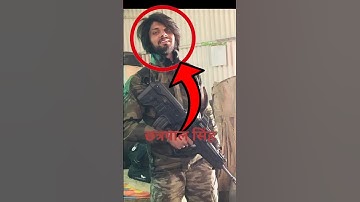 पैरा कमांडो छत्रपाल सिंह #shortvideo#shorts#army #indianarmy#ytshorts #subscribe military