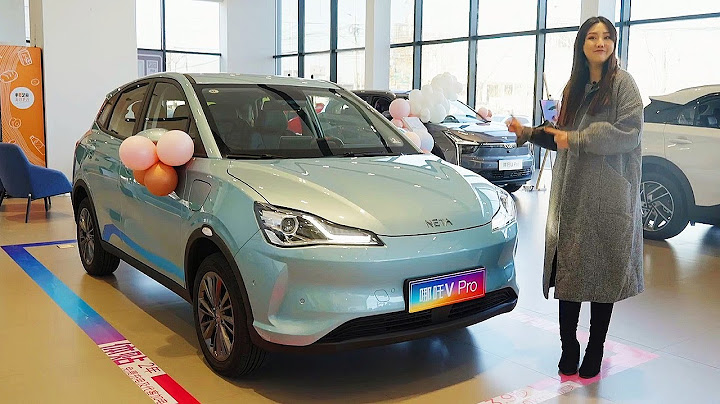 哪吒V Pro探店——不到10萬的車竟然這麼智能？ - 天天要聞