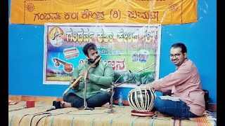 Flute : Raag Madhuvanti By A Ravindra | Indian Classical Instrumental Music