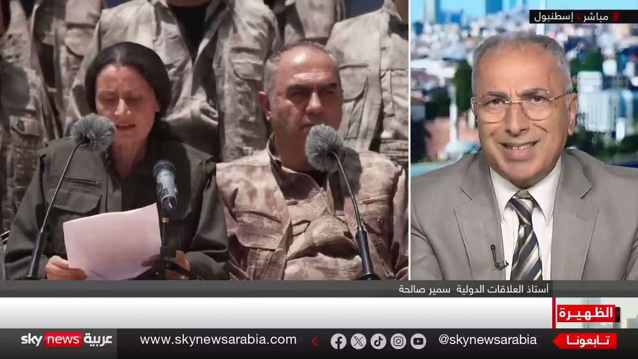 اتفاق سلام بين حزب العمال الكردستاني وتركيا: تسليم السلاح وبداية حوار سياسي