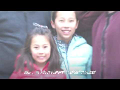 疯狂英语创始人李阳为过去的行为道歉 疑似与前妻复婚