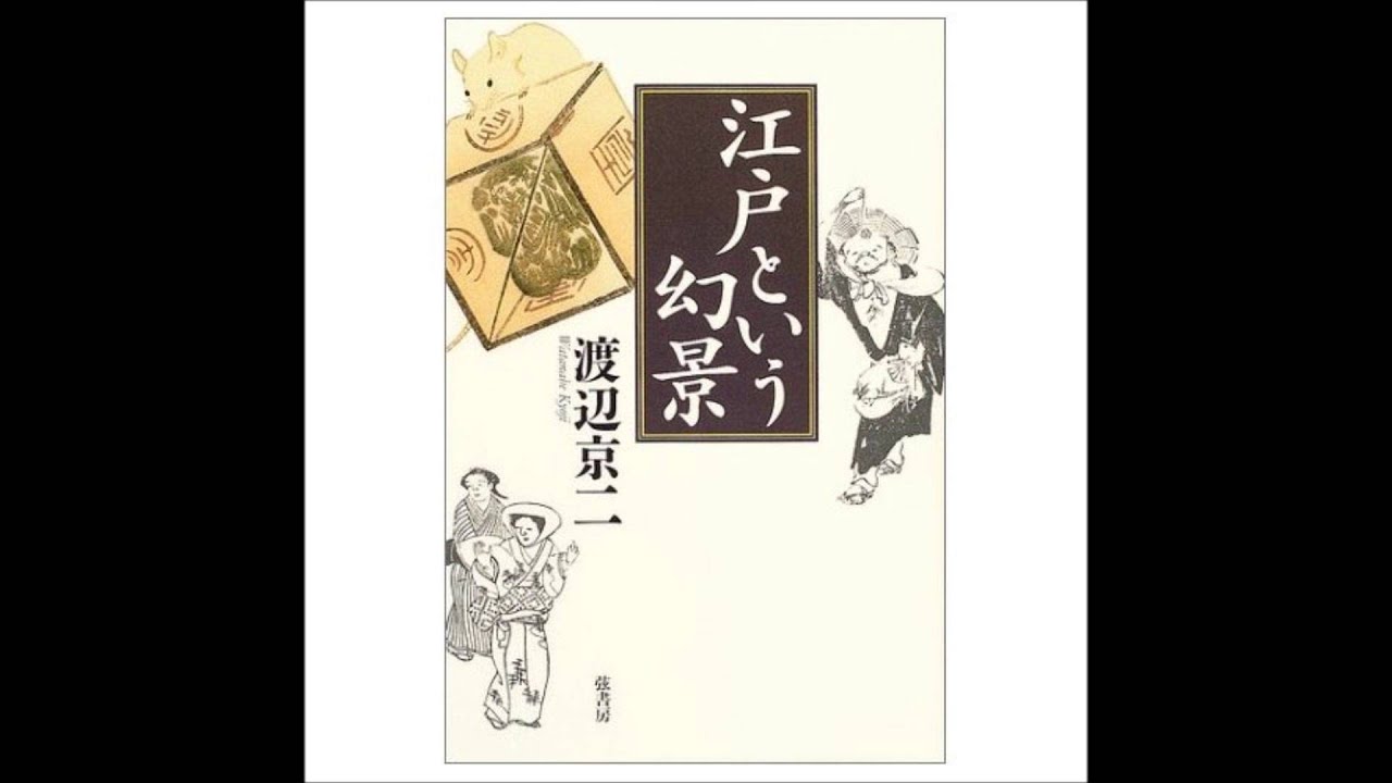 日記みたいなもの 本を読もう