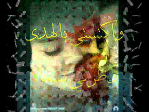 أنت شمس الكون 0001