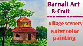 How to draw a beautiful Indian Village in watercolor/Drawing tutorial/জলরঙের ছবি।