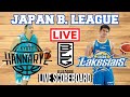 Live kyoto hannaryz vs shiga lakestars  play by play    scoreboard  bhordz tv