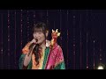 三重野瞳  ひとつのハートで