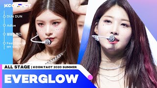 [All Stage🎁] EVERGLOW (에버글로우) @KCON:TACT 2020 Summer