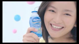 Download lagu Calpico Teenz 15s  Cewek New Audio