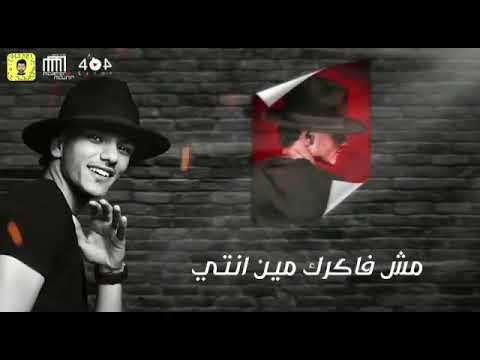 مهرجان غل وحب وغش حوده بندق جديد 2021 بندق