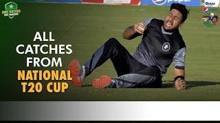 All Catches From #NationalT20Cup 2021 | PCB | MH1E