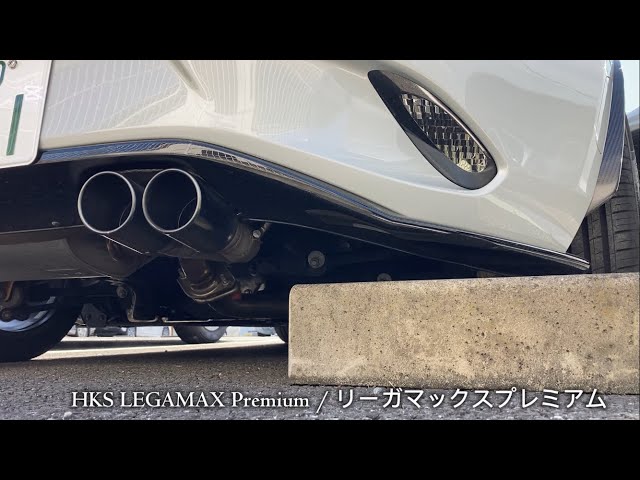 HKS LEGAMAX Premitim/ リーガマックスプレミアム NDロードスター