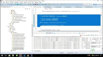 若依前后端管理系统 16 Spring Security 权限注解