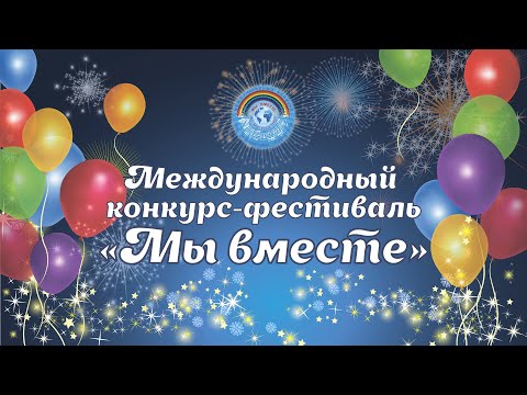 Дина Мигдал