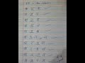#hindi #hindiworksheets #hindiclass01 #brainboosting ##activity #homeactivity #learnhindi