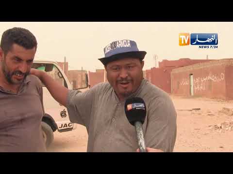أدرار سكان قصر ملوكة يواجهون أزمة عطش حادة في عز الصيف