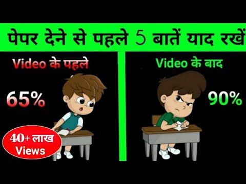 वीडियो: आसान DIY परियोजनाएं आप वृक्ष ट्रंक के साथ कर सकते हैं