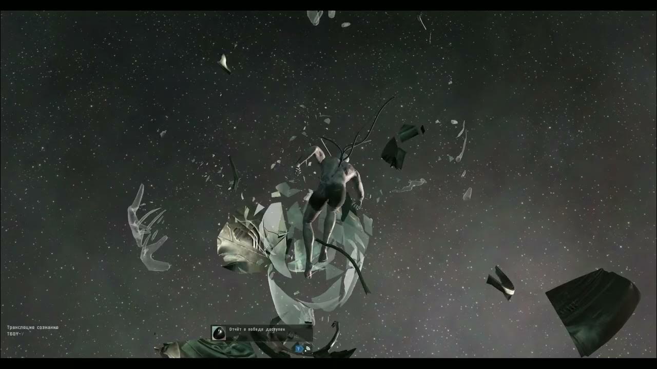 The end of Kronos in ESS Eve online YouTube