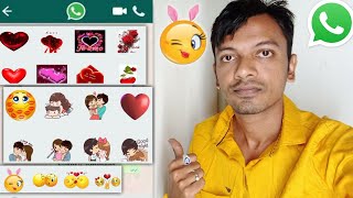 whatsapp love sticker download | love stickers for whatsapp  | whatsapp stickers app screenshot 5