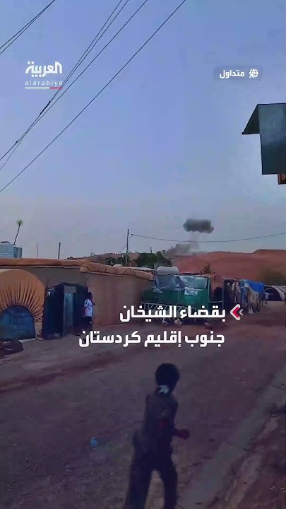           
 - نشر قبل 20 دقيقة