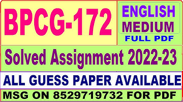 bpcg 172 solved assignment 2022-23 / bpcg 172 solved assignment in English / ignou bag solved
