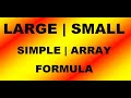 Large and Small | Excel Large and Small | Large and Small in Hindi