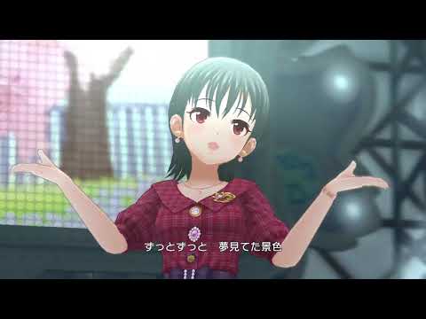 【デレステ】春恋フレーム/松原早耶 センター(麗しのツイードワンピース)/SSR 浅野風香、池袋昌葉、北川真尋、土屋亜子【MV】