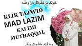 Klik Tajwid Hukum Tanwin Bertemu Hamzah Wasal Sukatan Psra Youtube