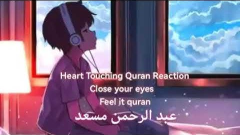 ساعة كاملة 🕛🎧 |تلاوة تقشعر لها الأبدان بصوت🥀💗