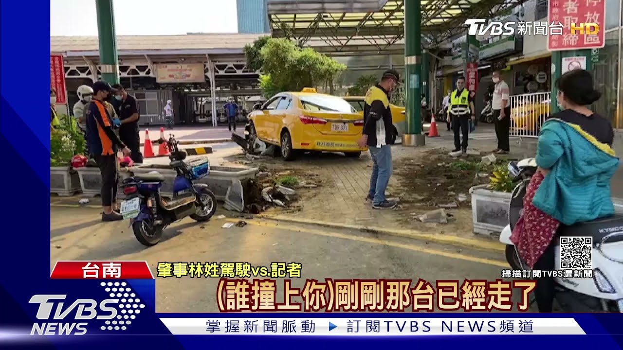 台南火車站天花板塌陷 影片曝光嚇死人｜三立新聞網SETN.com