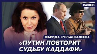 Звезда российских "Вестей" Курбангалеева о том, кто и как запугал жен мобилизованных