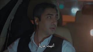 رهف محمد عاريا ‫مراد علم دار يتذكر اصدقائه وعائلته مع اغنية اتيت عارياً | وادي الذئاب الجزء  العاشر - YouTube‬‎