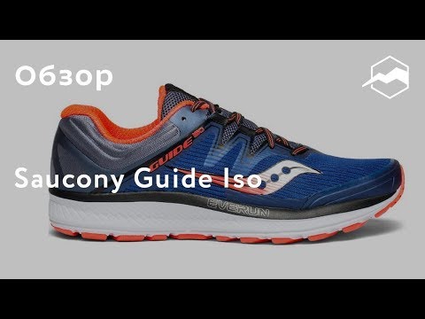 saucony ride 9 pantip