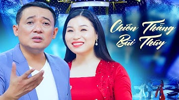 "NGHE CÂU VÍ DẶM ÂN TÌNH" Cặp Đôi Hát Dân Ca Xứ Nghệ Được Khán Giả Yêu Mến Nhất, Đã Hẹn Với Sông Lam