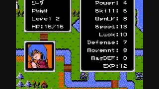 Fire Emblem Dark Dragon And The Sword Of Light - Chapter 2 - Part 2