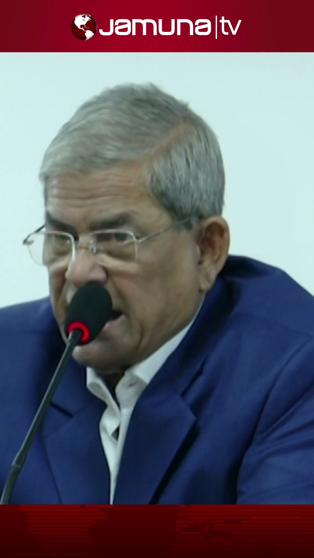 আমরা আনুপাতিক নির্বাচনের বিরোধী: মির্জা ফখরুল #mirzafakhrul #election #jamunatv
