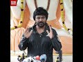 "கொஞ்சம் Time கொடுங்க" ... லாரன்ஸ் பரபரப்பு பேட்டி