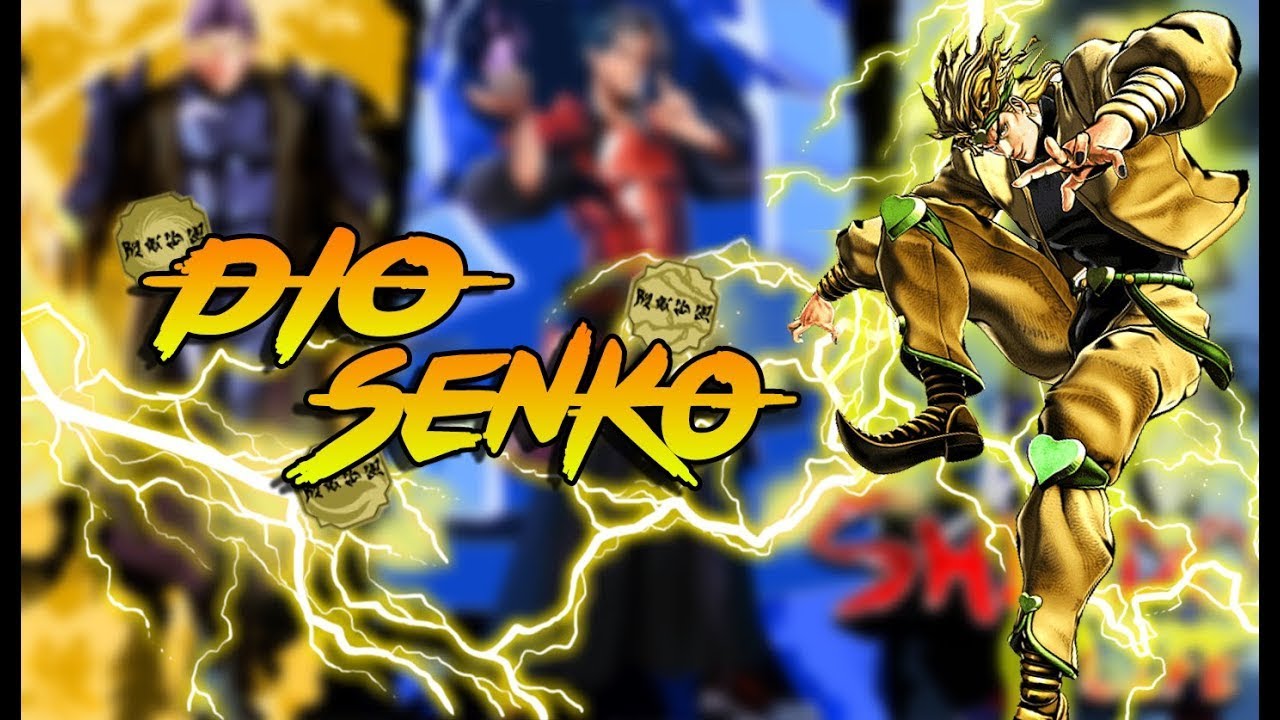 Dio senko