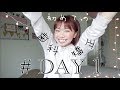 「なごの矯正日記#1」 歯科矯正初日