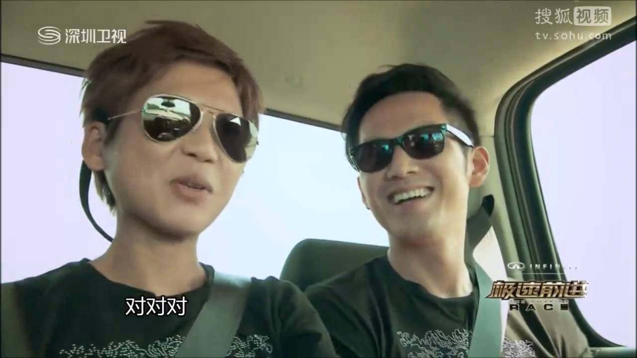 Wallace Chung 鍾漢良Jackie兄妹 - 極速前進可愛片段合集 (part 1)