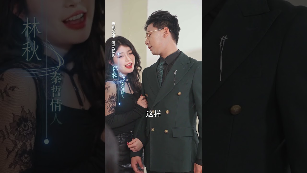 重生女配逆袭：手撕绿茶，母女联手夺家产