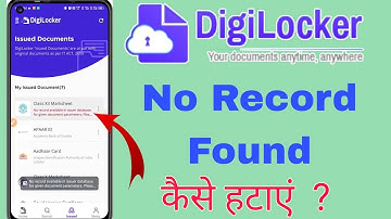 Digilocker no record found problem | digilocker marksheet no record found | digilocker fetching