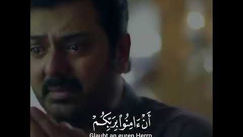 ماشاء الله على هذا الصوتمن يعرف اسم هذا القارئ يكتب في التعليق ويكون في ميزان حسناته ان شاء الله