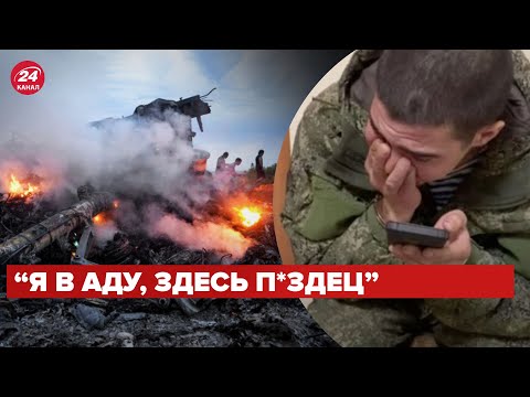 Российские солдаты называют войну адом для себя