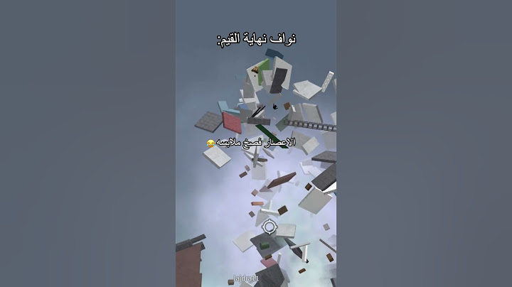 #روبلوكس نواف علق داخل الاعصار🌪️😂#roblox #shorts